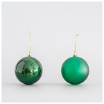 Πλαστικη Μπαλα, Σκουρη Πρασινη, σετ 6 τμχ (3 Γυαλιστερες, 3 Glitter), 8cm