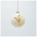 Γυαλινη Μπαλα, Μπεζ με 3d Χρυσα Φυλλα, σετ 4τμχ, 8cm