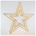 Αστερι Φωτιζομενο, 2400 Θερμα Led, με Μετασχηματιστη, Χαλκου, 70cm, Ip44