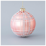 Γυαλινη Μπαλα, ροζ Ματ, με Ασημι Glitter, σετ 4τμχ, 10cm