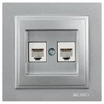 Πριζα Τηλεφωνου Διπλη rj 11 Ασημι