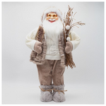 Αγιος Βασιλης, με Μπεζ Γουνα και Παγοπεδιλα, 60cm