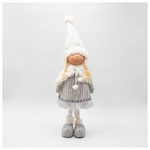 Κοριτσακι με Γαλαζια Ρουχα, 56cm