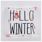 Μαξιλαρι, Hello Winter, 45x45cm
