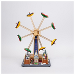 Τροχος Λουνα Παρκ με Αεροπλανακια, με Μουσικη, Κινηση και Φως, με Μετασχηματιστη, 36.5x19x47,5cm