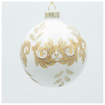 Γυαλινη Μπαλα, Λευκη Περλε με Σαμπανι Λεπτομερειες, σετ 4τμχ, 10cm