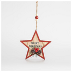 Ξυλινο Αστερακι, Merry Christmas, 15,5x1cm