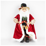 Αγιος Βασιλης με Μαυρο Καπελο, 66cm