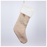 Καλτσα, Σαμπανι με Λευκες Περλες, 25x45cm