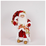 Αγιος Βασιλης με Κοκκινα Πλουμιστα Ρουχα, 45cm