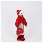 Κυρια Αρκουδα με Μπορντο Ρουχα και Καπελο, 45cm