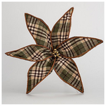 Λουλουδι Υφασματινο, Καφε Καρο, 30cm