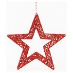 Αστερι Κρεμαστο, Πλεγμα, Κοκκινο, 45cm