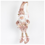 Ξωτικο με ροζ Πλουμιστα Ρουχα, 50.8cm