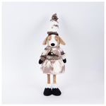 Σκυλακι Κοριτσακι, με Καφε Ρουχα, 53cm