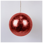 Μπαλα, Μεταλλικο Κοκκινο, 20cm