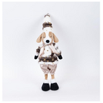 Σκυλακι Αγορακι, με Καφε Ρουχα, 53cm