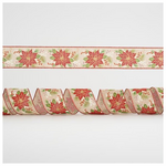 Κορδελα Μπεζ, με Αλεξανδρινα, 6,35cm, 10y