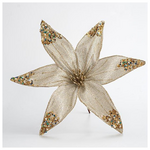 Λουλουδι Οργαντζα, Σαμπανι με Glitter, 30cm