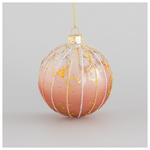 Γυαλινη Μπαλα, Διαφανη Ροζ, με Ασημι και Χρυσα Σχεδια, σετ 4τμχ, 8cm