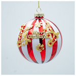 Γυαλινη Μπαλα, Candy me 3d Σχεδια Πεταλουδες, σετ 4 Τμχ, 10cm