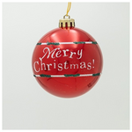Πλαστικη Μπαλα, Κοκκινο Παγωμενο με Επιγραφη Merry Christmas, σετ 6τμχ, 8cm