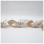 Κορδελα Πολυτελειας, Μπεζ Βελουδο με Glitter Merry Christmas, 914x10cm