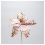 Αλεξανδρινο, Ροζ, με Λαμπερο Glitter στο Μισο Φυλλο, 26x20cm