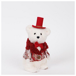 Αρκουδακι με Μπορντο Ρουχα, 23cm