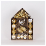 Πλαστικα Στολιδια, Χρυσο Λευκο, Διαφορα Σχεδια, σετ 37τμχ