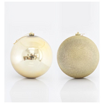 Μπαλα Πλαστικη, Χρυση, σετ 2τμχ, 20cm