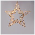 Aστερι Φωτιζομενο 45cm, 260 Μινι Led, 4,5v Μετaσχημaτιστη, Μπρονζε Μετaλλικος Σκελετος, Μπρονζε Χaλκινο Κaλωδιο, 230 Θερμa Λευκa & 30 Θερμa Λευκa Flash Μινι Led, Προεκτaση Πaροχης 5m, Ip44