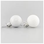 Μπαλα Πλαστικη, Λευκη, σετ 27τμχ, (9 Περλε , 18 Glitter), 3cm