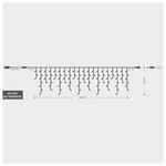 Βροχη, 288 led 3mm, 36v Μετασχηματιστη, 4 Επεκτασεις εωσ 3 Σετ, Διαφανο pvc Καλωδιο, Λευκο Led, 600x60cm (5/7/5/7), Προεκταση Παροχης 3m, Ιρ44