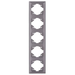 Πλαισιο 5 Θεσεων Γραφιτης Καθετο