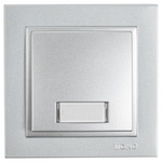 Μπουτον Κουδουνιου+λυχνια Ασημι