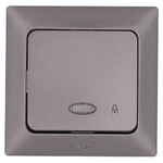 Μπουτον Κουδουνιου+λυχνια Γραφιτης