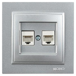 Πριζα Data cat 6 rj 45 Διπλη Ασημι