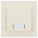 Μπουτον Κουδουνιου+λυχνια Μπεζ