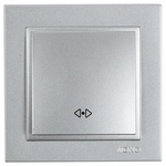 Διακοπτης Μεσαιος a/r Ασημι