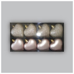 Καρδιες Πλαστικες, σετ 8 Τμχ, 4 ματ Ροζ, 4 Γκλιτερ Σαμπανι, 6 cm