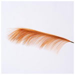 Πουπουλο, Πορτοκαλι, 79cm