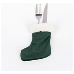 Θηκη για Μαχαιροπιρουνο, Καλτσα, Πρασινη, 12x14.5cm