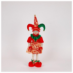 Αρλεκινος με Πλουμιστη Φουστα, 53cm