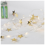 Σειρα 20 Mini led με Διακοσμητικα Αστερια και Περλες, Μπαταριας 3χαα, Timer, Θερμο Λευκο Led, Χαλκινο Καλωδιο, Προεκταση Παροχης 30cm, Ip20