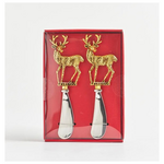 Μαχαιρι Βουτηρου, με Χρυσο Ταρανδακι, σετ 2τμχ