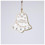 Ξυλινο Στολιδι Καμπανουλα, Λευκο με Χρυσο, 0.7x12.5x13cm