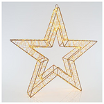 Αστερι Φωτιζομενο, 1800 Θερμα Led, με Μετασχηματιστη, Χαλκου, 58cm, Ip44