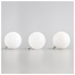 Μπαλα Πλαστικη, Λευκη, σετ 6τμχ, 6cm