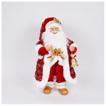 Αγιος Βασιλης με Κοκκινα Πλουμιστα Ρουχα, 60cm